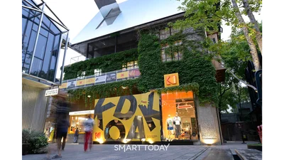 하이라이트브랜즈, IPO 본격화…신한투자증권 주관사 선정