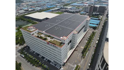 LX판토스, SK이노 E&S와 물류센터 태양광발전 협력 