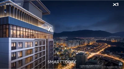 GS건설, 분양 현장에 AI 도입... '정보전달'에서 '고객경험'으로 변화