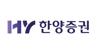 [인사] 한양증권