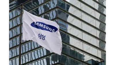 삼성전자, 1분기 수퍼 서프라이즈...20만원 회복