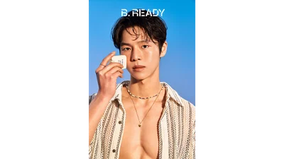 비레디, ‘아웃런 선스틱’ 출시