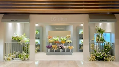 LG전자, 식목일 기념 '틔운 미니' 팝업 운영