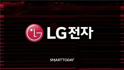 LG전자, 1분기 23.7조 역대 최대 매출...영업익은 32.9%↑