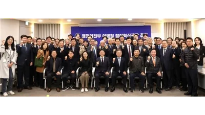 대한행정사회, 행안부 이병철 참여혁신국장 초청 간담회 개최