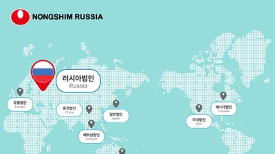 농심, 6월 모스크바에 러시아 법인 '농심 러시아' 출범