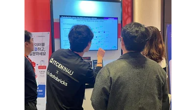아이티센인포유, AI 에이전트 플랫폼 ‘BXG’ 공개