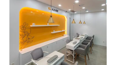 KB證, ‘섬섬옥수’ 3호점 동탄역 개소