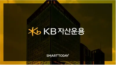 KB자산운용 ‘미국테크100·미국AI밸류체인커버드콜'..월말 분배→월중 분배