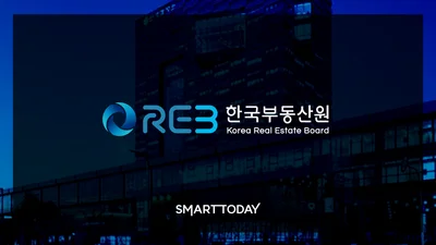 강남 3구 아파트 7주 연속 하락...전국 아파트값은 0.04% 상승