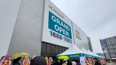 대방건설 ‘옥정중앙역 디에트르’ 견본주택 개관…최고 49층 옥정신도시 랜드마크 예