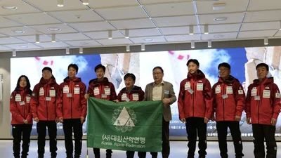 대한산악연맹, 히말라야 6220m 미답봉 도전…“알피니즘 재점화”