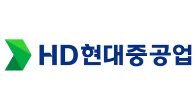 HD현대重 울산조선소 잠수함 수리 중 화재... 1명 실종