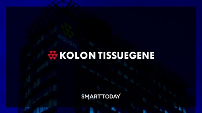 [TG-C 블록버스터 도전] ③스틱·한투, 코오롱티슈진 3상 성공에 베팅…이자율 0% CB의 의미는?