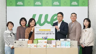 KB證, 이주민에 사회적기업 생산 물품 기부