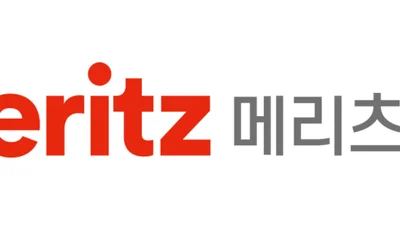  메리츠증권, 해외주식 양도소득세 무료 신고대행 서비스 