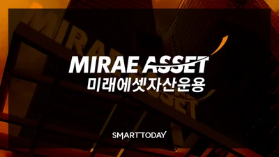 [표] 미래에셋자산운용 TIGER 월중 배당 ETF 4월 분배금 내역