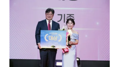 메리츠화재, 2025 연도대상 시상..주미숙 청주본부 지점장 '보험여왕'