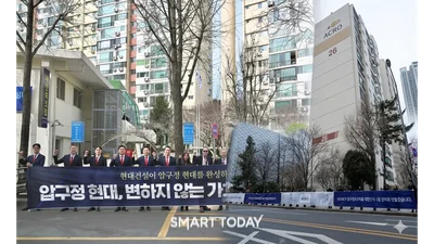 수조원 정비사업장 ‘단독입찰’ 확산…건설사들 경쟁 꺼리는 이유는?