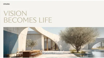  HDC 아이파크 리뉴얼, 공간 넘어 경험으로…라이프 브랜드 선언