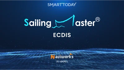 네비웍스, 국산 ECDIS 출시…선박 핵심 항해장비 기술 자립 첫발