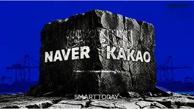 중동戰 장기화에 사우디 '비전 2030' 안갯속, ‘네카오’ 한숨만⋯
