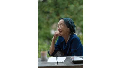  “한국 조경의 개척자”...정영선, 포니정 혁신상 수상