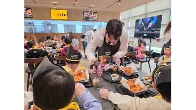 교촌, 연말까지 아동 문화체험 프로그램 운영... 