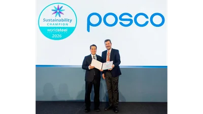 장인화 포스코 회장, 세계철강협회서 '탈탄소 글로벌 협력' 강조