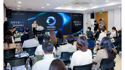 휴젤, 중국 의료미용 핵심 도시 순회 심포지엄 개최