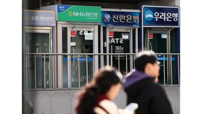 은행·보험, 위험규제 완화..생산적 금융 저수지 더 크게