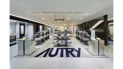 오트리, 현대백화점 압구정본점 팝업 매장 오픈