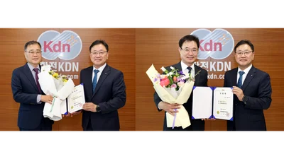 한전KDN, 박경수·최진수 상임이사 취임