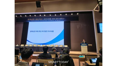 '원칙 금지' 중복상장 철퇴 내린 거래소…학계 