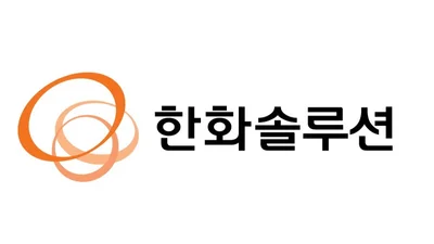 한화솔루션 유증 2.4조→1.8조로...김승연 회장 5월부터 '무보수 경영'