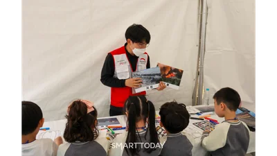 희망브리지, 국민안전의 날 맞아 어린이 재난체험 부스 운영