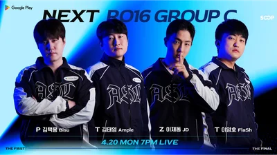 SOOP, ‘구글플레이 ASL 시즌21’ 16강 2주차 돌입…8년만의 ‘리쌍록’