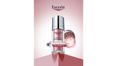 유세린, ‘티아미돌 부스터 세럼’ 국내 출시