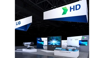 HD현대重, 美 최대 방산전시회 첫 참가