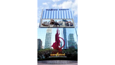 한국투자증권, IRP 가입자 50만명 돌파..