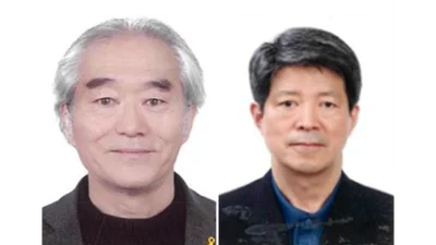 건설근로자공제회 신임 이사장에 장건 前 도자재단 이사장 취임