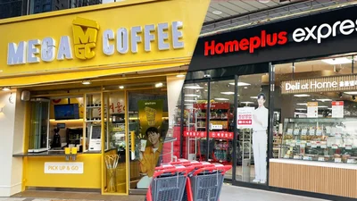 종합 식품기업 꿈꾸는 김대영 회장...메가커피, 홈플 익스프레스 인수 도전