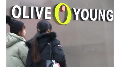 공정위, 올리브영·다이소 대규모유통업법 위반 여부 조사