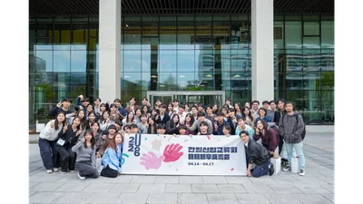 NHN, 한일 신입사원 교류 행사 개최..