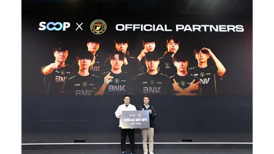 SOOP, BFX와 전략적 파트너십 체결…