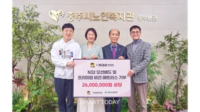 유튜버 김선태와 손잡은 시몬스, 충주시 취약계층에 수면 제품 기부