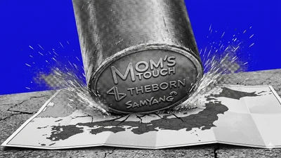 K-푸드 ‘일본 상륙작전’…식품부터 이너뷰티까지, 도쿄 중심 총공세