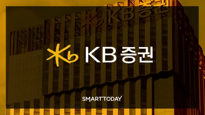  KB證, ‘지구의 날’ 소등 