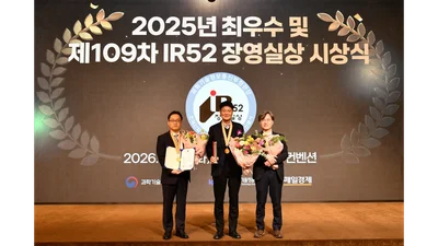  한미약품 ‘롤론티스’, IR52 장영실상 수상