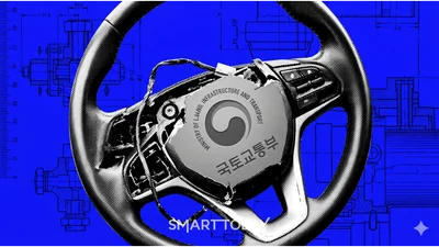 [단독] 소비자 ‘봉’ 취급하는 한국형 레몬법…자동차 교환·환불 고작 1.73%